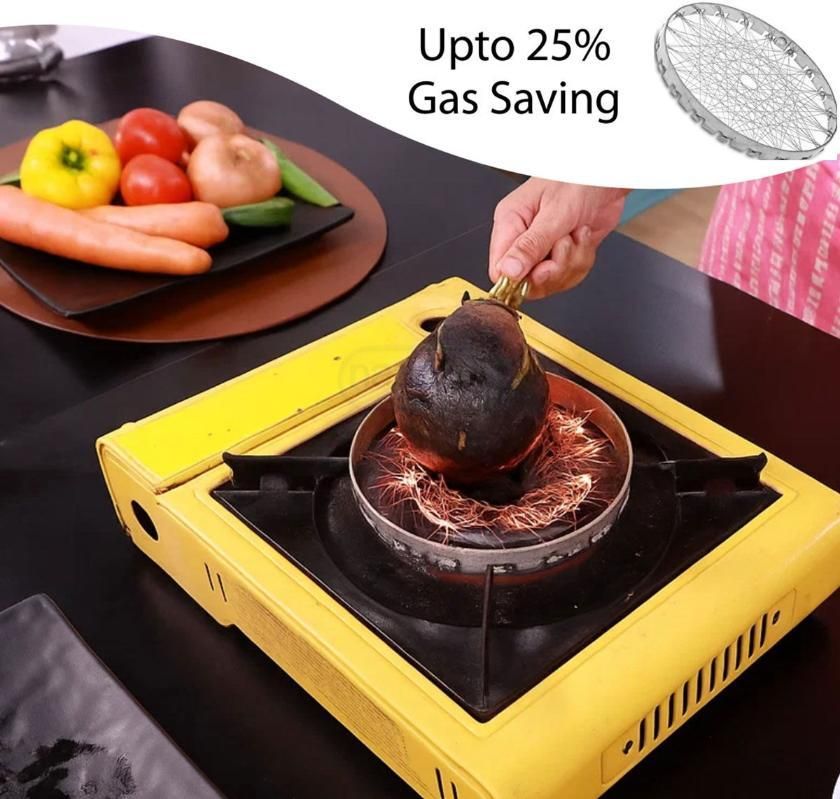 Stainless Steel Mini Tandoor Grill Jali
