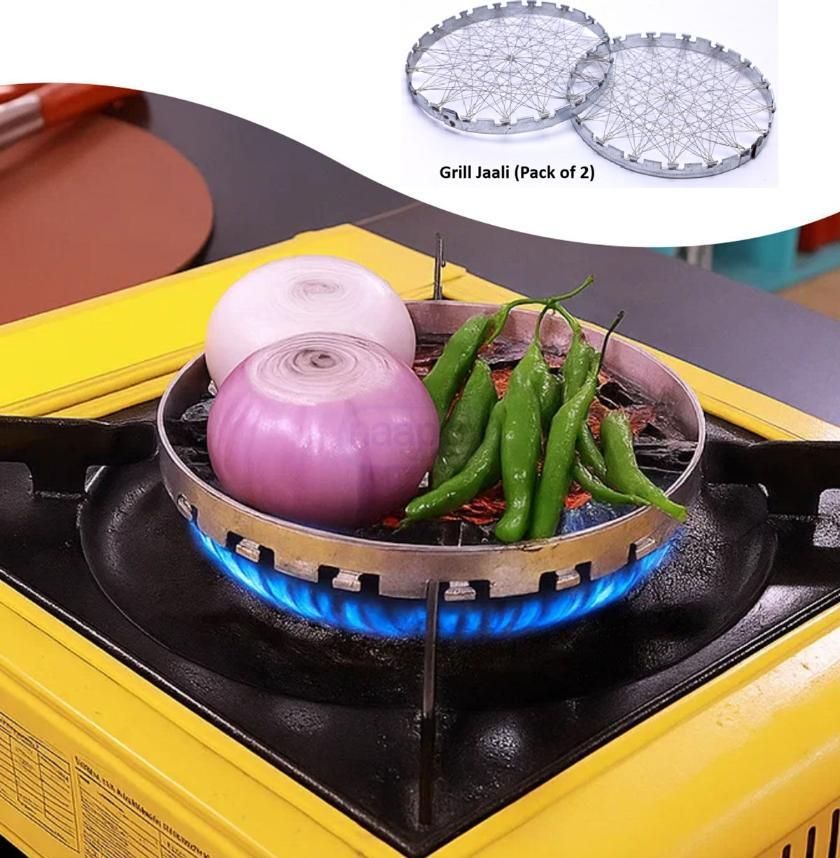 Stainless Steel Mini Tandoor Grill Jali